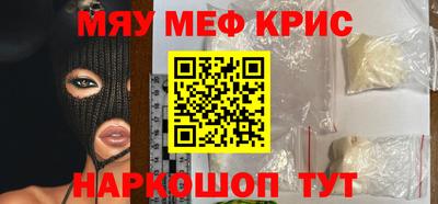 кокаин VHQ Кулебаки