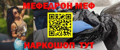кокаин VHQ Кулебаки