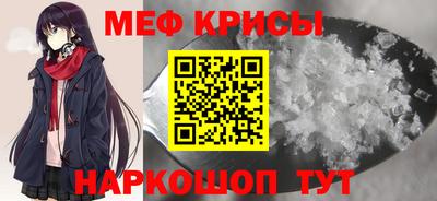 кокаин VHQ Кулебаки