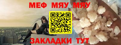 кокаин VHQ Кулебаки