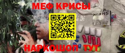 кокаин VHQ Кулебаки
