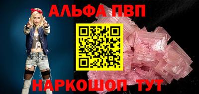 индика Кунгур