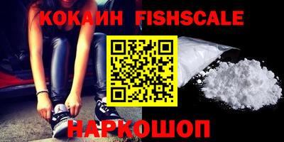 таблы Кумертау
