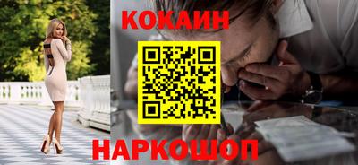 таблы Кумертау