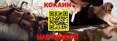 индика Кунгур