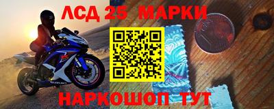 кокаин VHQ Кулебаки