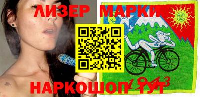 индика Кунгур