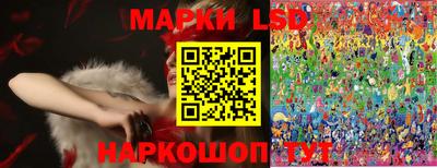 кокаин VHQ Кулебаки