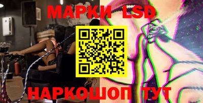 индика Кунгур