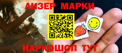 кокаин VHQ Кулебаки