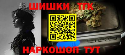 таблы Кумертау