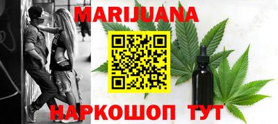 таблы Кумертау