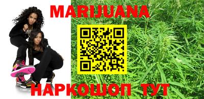 индика Кунгур