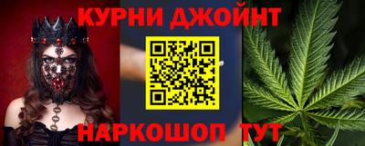 кокаин VHQ Кулебаки