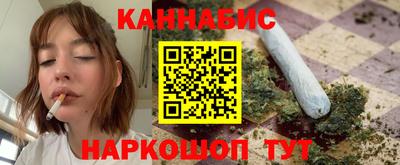 таблы Кумертау