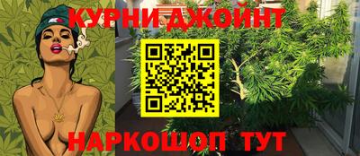 таблы Кумертау