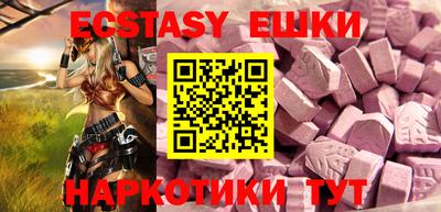 кокаин VHQ Кулебаки
