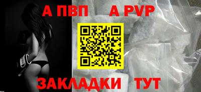 индика Кунгур