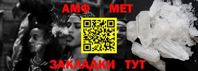 кокаин VHQ Кулебаки