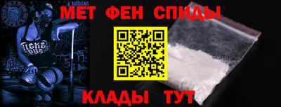 индика Кунгур