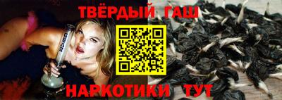 кокаин VHQ Кулебаки