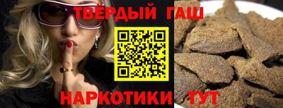индика Кунгур