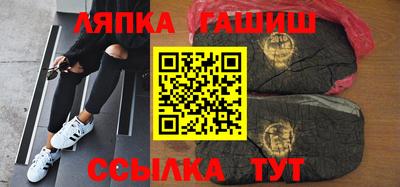 таблы Кумертау