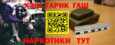 индика Кунгур