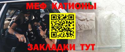 индика Кунгур