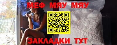 кокаин VHQ Кулебаки