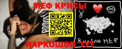 кокаин VHQ Кулебаки